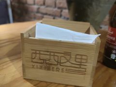 -西西这里民谣酒馆