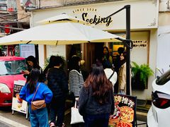 -SeekSeeking咖啡专门店(堰塘街店)