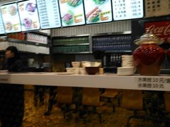 -金乐活美食(中街店)