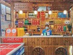 -313羊庄·羊肉火锅烧烤(李村店)