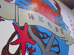 -休记光头香辣蟹干锅(绵竹店)