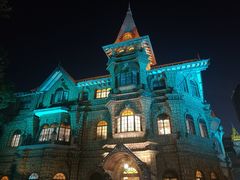 -马勒别墅·中餐厅