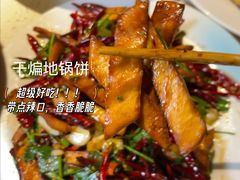 -廉厨干煸鸡·地标名菜(民富园店)