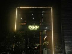 -OGGI TRATTORIA PIZZERIA(深业上城店)