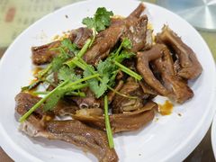 -牛恒濑粉