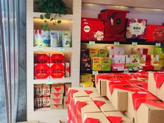 -稻香村(观前街店)