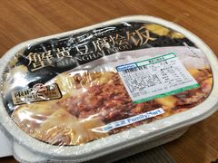 -全家便利店(杭州龙翔桥地铁站店)