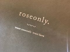 -ROSEONLY诺誓(国际广场购物中心店)