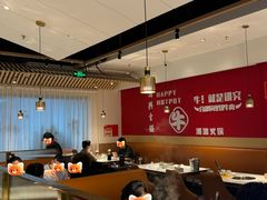 -犇鼎牛潮汕牛肉火锅(新辰里学清路店)