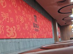 -宏状元现熬粥·京味菜(黄寺大街店)