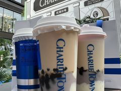 -CHARLIETOWN红茶公司(南京万象天地店)