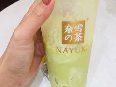 -奈雪的茶(华侨城创意园店)