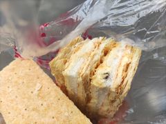 拿破仑蛋糕-宫廷糕点铺