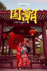 -摩玛婚纱摄影(杭州店)