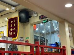 -晋B2008刀削面(小南庄店)