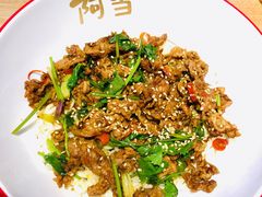 -阿当·小炒牛肉面(人广店)