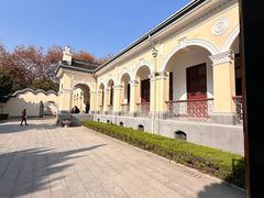 -南京中国近代史遗址博物馆(南京总统府)