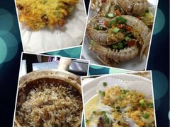 -兴记菜馆