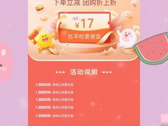 -养牛邓·潮汕牛肉海鲜自助火锅(广州店)