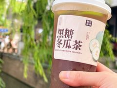 -都可手作(学士街手作店)