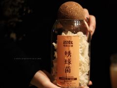 -巴奴毛肚火锅(二七万达店)