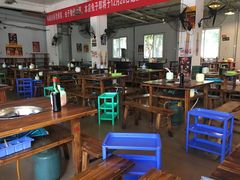 大堂-中和远东火锅兔(老店)