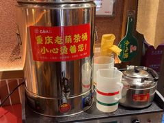 -巴卤社老火锅(财富店)