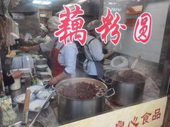 -粗茶淡饭(东关街店)