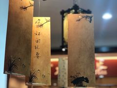 -湖南雨花非遗馆