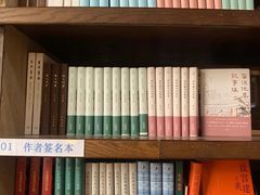 -三联韬奋书店(三里屯店)