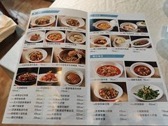 菜单-大海湾酒楼(人南店)