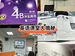 -新东方成人英语学习考试·口语·商务(延安路校区)