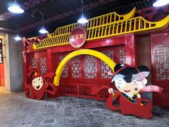 -吉庆街美食广场