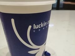 -瑞幸咖啡(清华科技园·唐诗主题店)