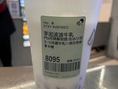 -喜茶(深圳丰盛町店)