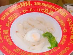 -海底捞火锅(枫蓝国际购物中心店)