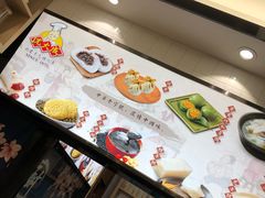 -沈大成(城隍庙店)