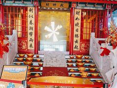 -龙塔