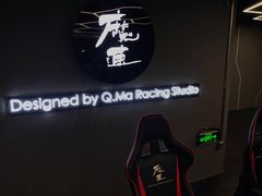 -魔赛卡丁车赛车汇(上海店)