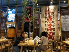 -水煮三国·川鲁江湖菜(香山店)