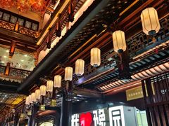 -Peet's Coffee皮爷咖啡(豫园店)