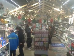 -99文具礼品行(万家寨店)