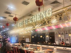 -一味一诚•鲜嫩烤鱼(昌发展万科广场店)