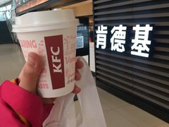 -肯德基(南京站A2检票口楼上)