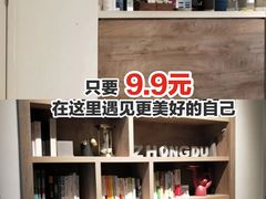 -众独空间沉浸式自习室(三阳路铂仕汇店)