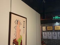 -裕和堂中医推拿艾灸(太古汇臻品店)