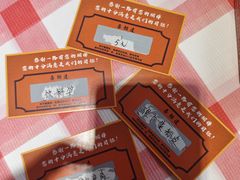 -好帮厨·下饭浏阳菜·坚持现炒(月湖店)