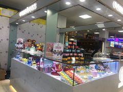 零售区-CAKE BOSS 蛋糕老板(牡丹园翠微百货店)