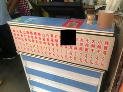 -江南红鱼汤(洋中花园店)