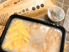 -点心传说·粤菜点心(佐阾虹湾店)